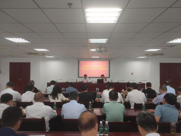 中国·KY开元(集团)股份有限公司-官方网站