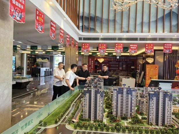 中国·KY开元(集团)股份有限公司-官方网站