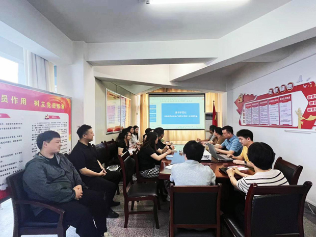 中国·KY开元(集团)股份有限公司-官方网站