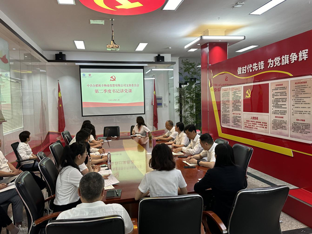 中国·KY开元(集团)股份有限公司-官方网站