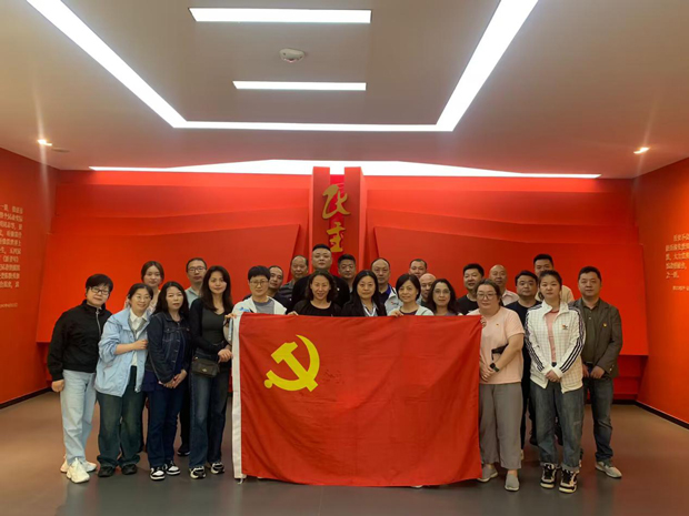 中国·KY开元(集团)股份有限公司-官方网站