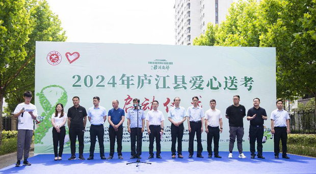 中国·KY开元(集团)股份有限公司-官方网站