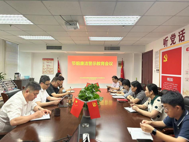 中国·KY开元(集团)股份有限公司-官方网站