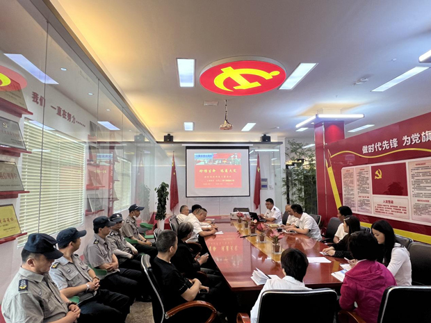 中国·KY开元(集团)股份有限公司-官方网站