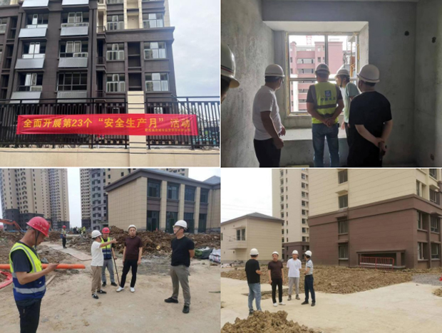 中国·KY开元(集团)股份有限公司-官方网站