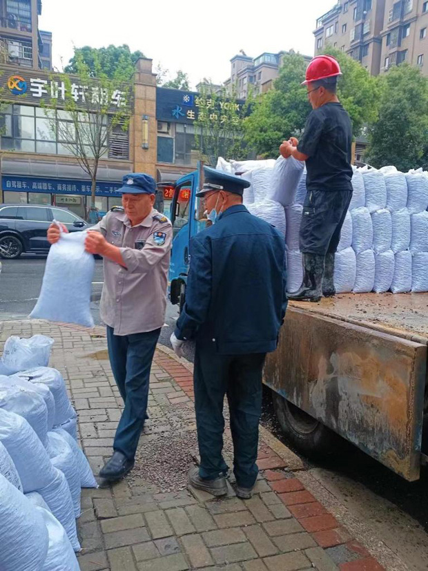 中国·KY开元(集团)股份有限公司-官方网站