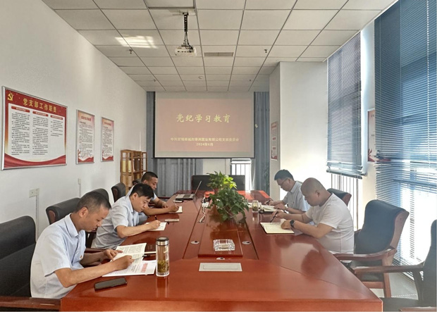 中国·KY开元(集团)股份有限公司-官方网站