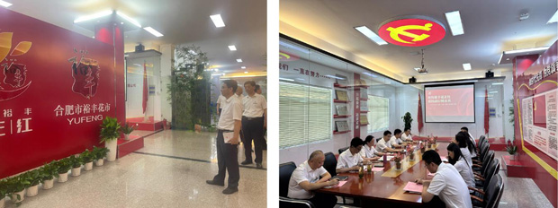 中国·KY开元(集团)股份有限公司-官方网站