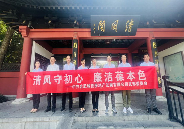 中国·KY开元(集团)股份有限公司-官方网站