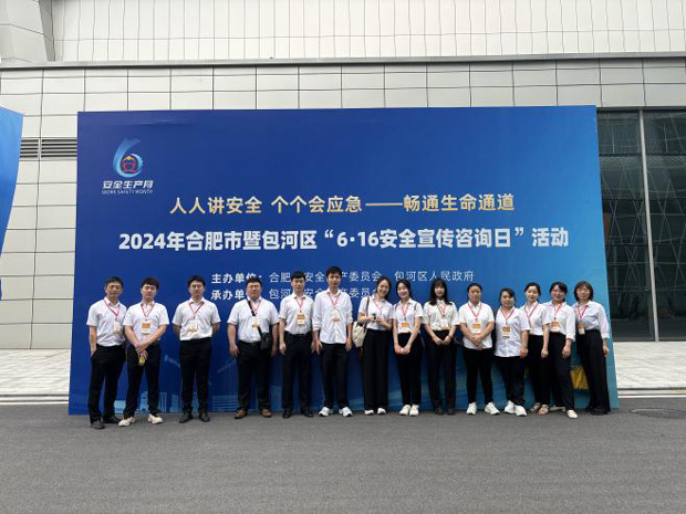 中国·KY开元(集团)股份有限公司-官方网站