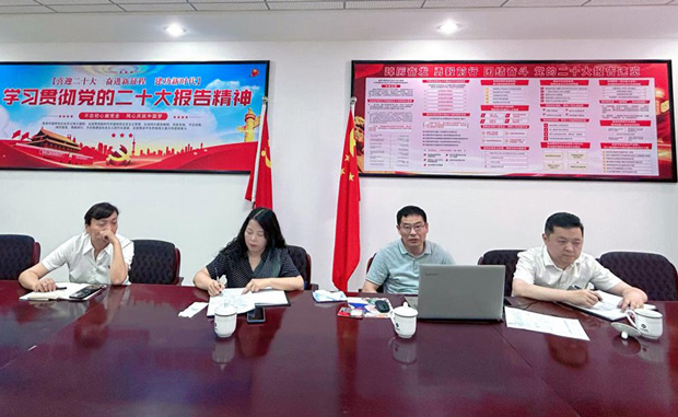 中国·KY开元(集团)股份有限公司-官方网站