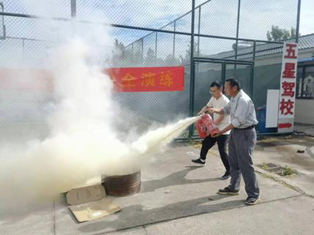 中国·KY开元(集团)股份有限公司-官方网站