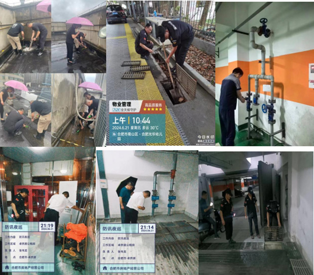 中国·KY开元(集团)股份有限公司-官方网站