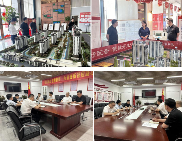 中国·KY开元(集团)股份有限公司-官方网站