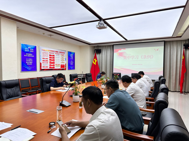 中国·KY开元(集团)股份有限公司-官方网站