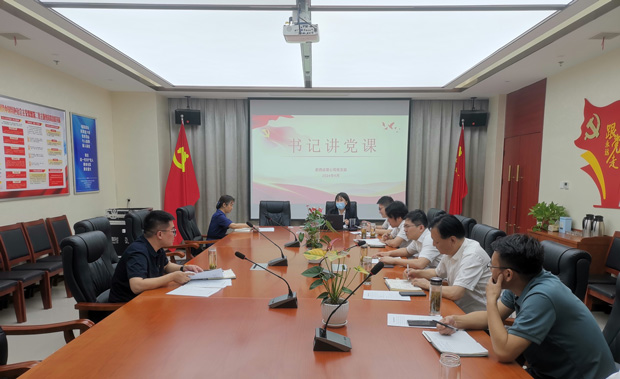 中国·KY开元(集团)股份有限公司-官方网站