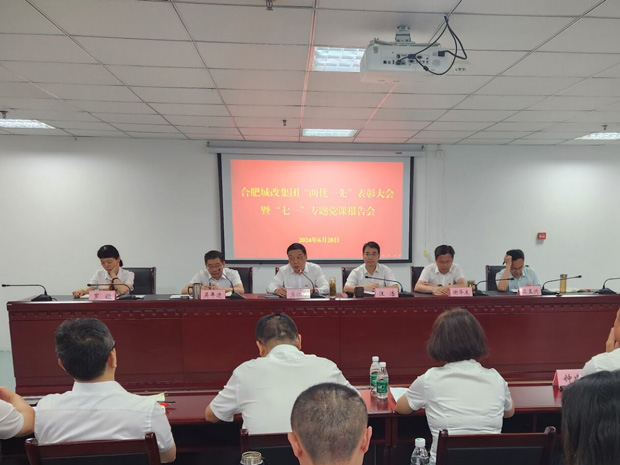 中国·KY开元(集团)股份有限公司-官方网站