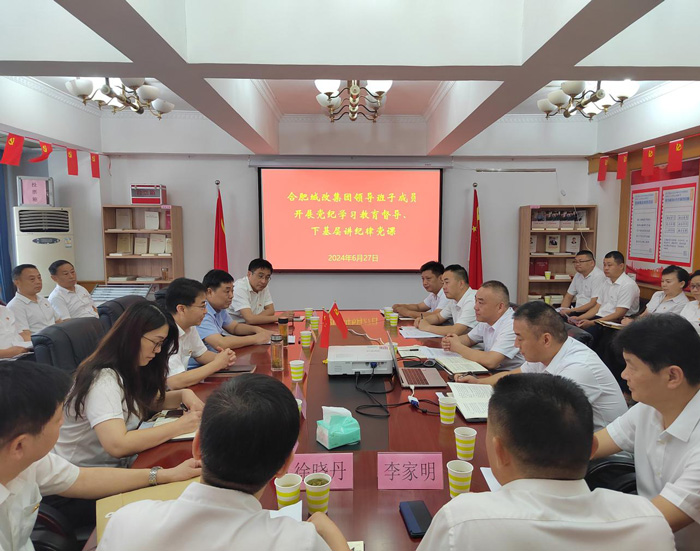 中国·KY开元(集团)股份有限公司-官方网站