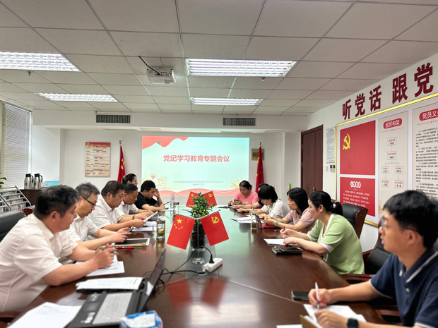 中国·KY开元(集团)股份有限公司-官方网站