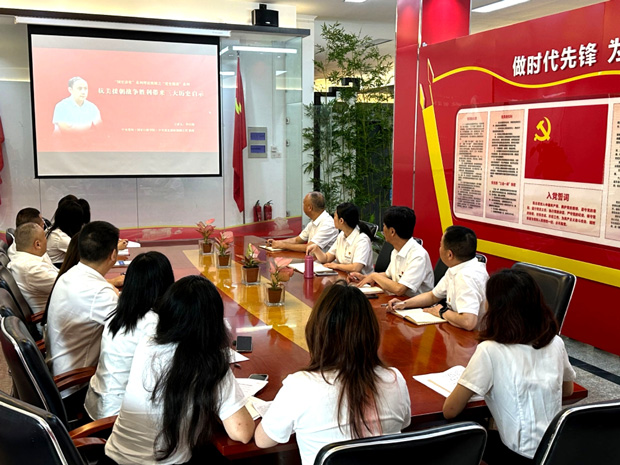 中国·KY开元(集团)股份有限公司-官方网站