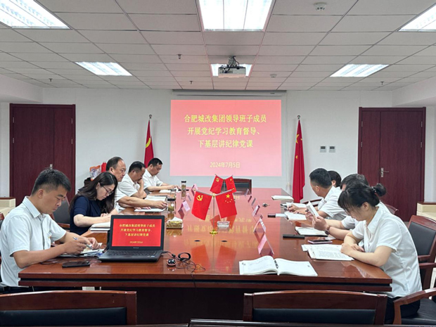 中国·KY开元(集团)股份有限公司-官方网站