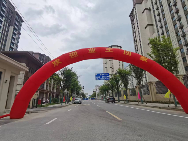 中国·KY开元(集团)股份有限公司-官方网站