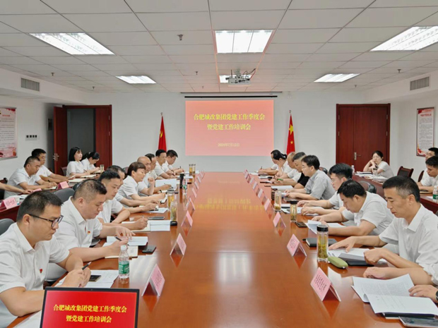 中国·KY开元(集团)股份有限公司-官方网站