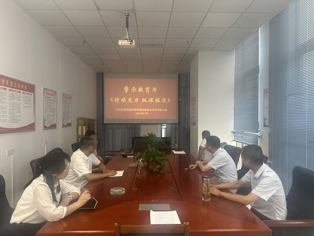 中国·KY开元(集团)股份有限公司-官方网站