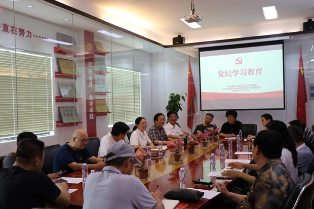 中国·KY开元(集团)股份有限公司-官方网站