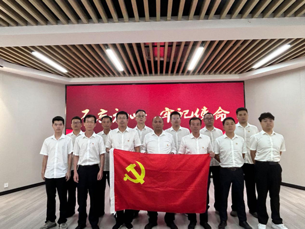 中国·KY开元(集团)股份有限公司-官方网站