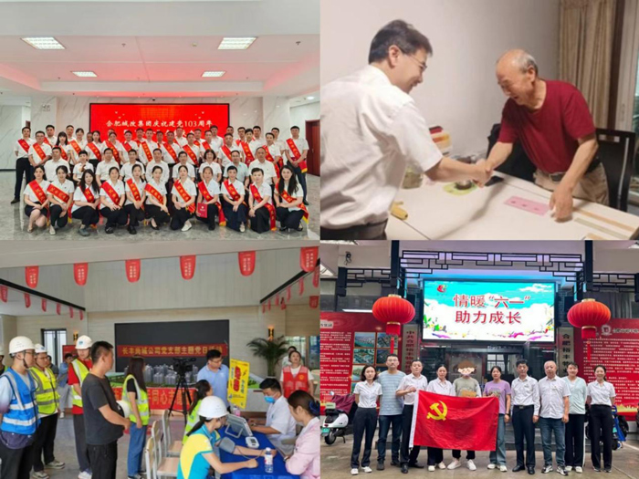 中国·KY开元(集团)股份有限公司-官方网站