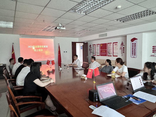 中国·KY开元(集团)股份有限公司-官方网站