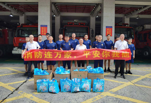 中国·KY开元(集团)股份有限公司-官方网站