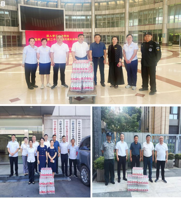 中国·KY开元(集团)股份有限公司-官方网站