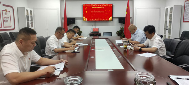 中国·KY开元(集团)股份有限公司-官方网站