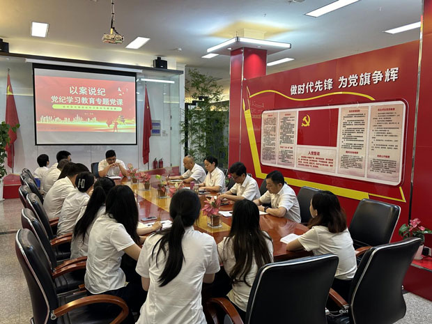 中国·KY开元(集团)股份有限公司-官方网站