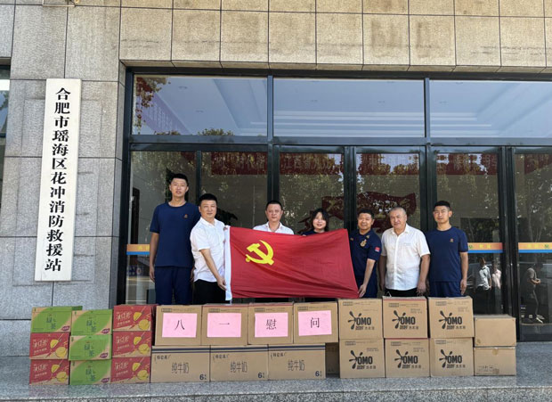 中国·KY开元(集团)股份有限公司-官方网站