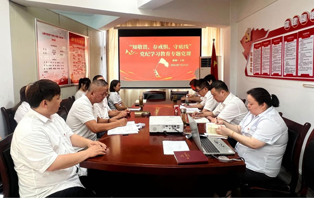 中国·KY开元(集团)股份有限公司-官方网站