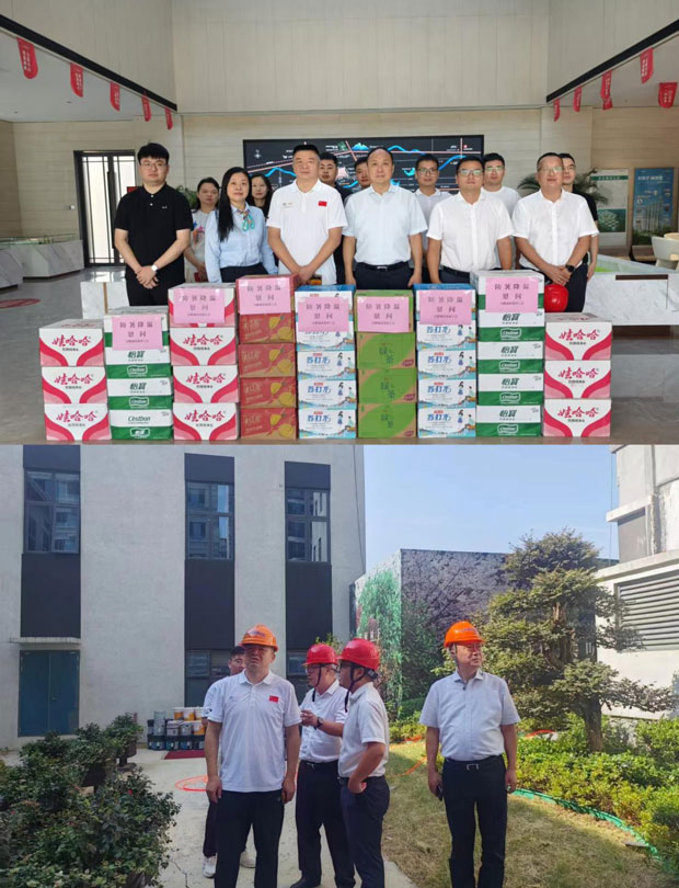 中国·KY开元(集团)股份有限公司-官方网站