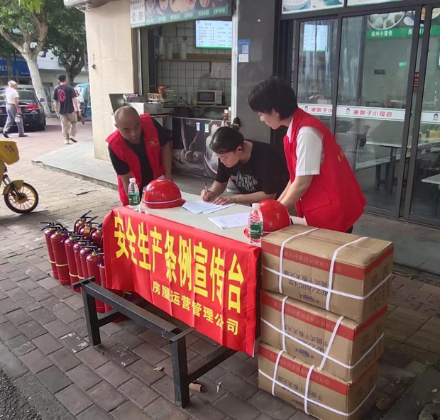 中国·KY开元(集团)股份有限公司-官方网站