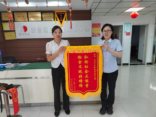 中国·KY开元(集团)股份有限公司-官方网站