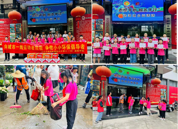 中国·KY开元(集团)股份有限公司-官方网站