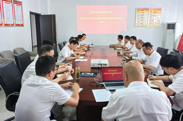 中国·KY开元(集团)股份有限公司-官方网站