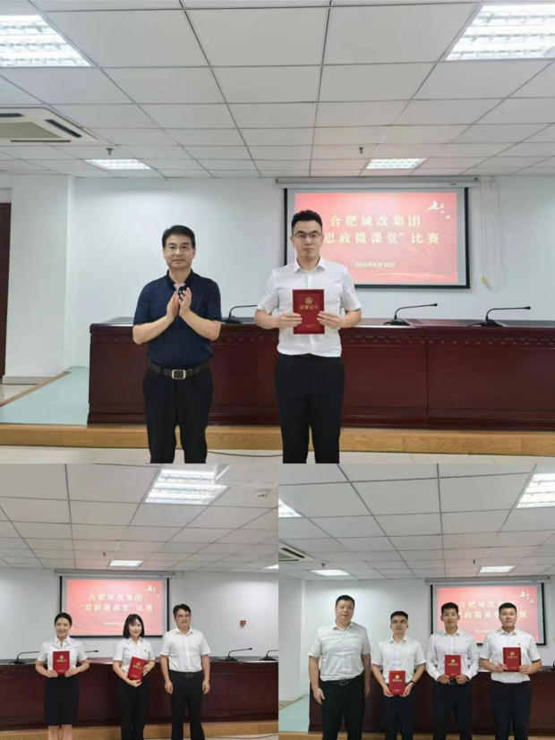 中国·KY开元(集团)股份有限公司-官方网站