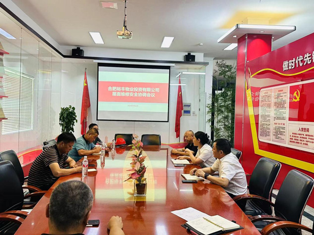 中国·KY开元(集团)股份有限公司-官方网站