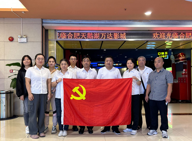 中国·KY开元(集团)股份有限公司-官方网站