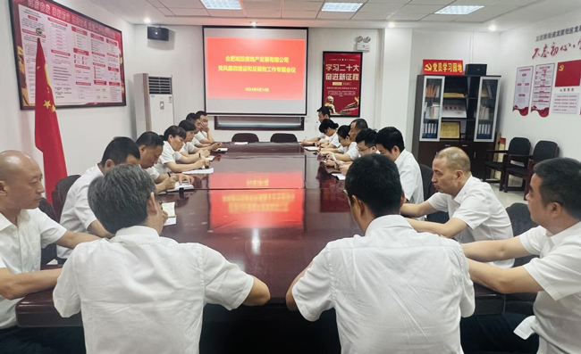 中国·KY开元(集团)股份有限公司-官方网站