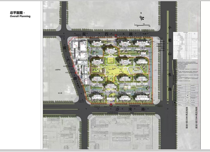 中国·KY开元(集团)股份有限公司-官方网站