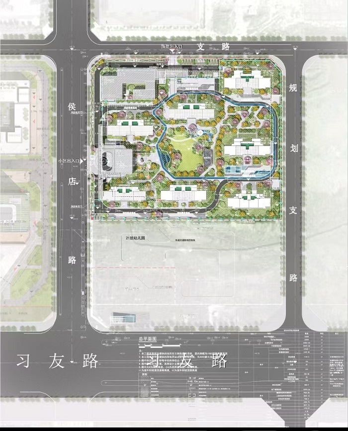 中国·KY开元(集团)股份有限公司-官方网站