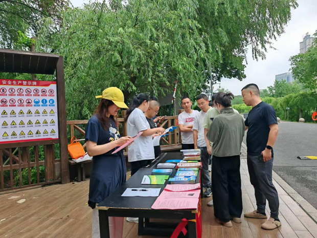 中国·KY开元(集团)股份有限公司-官方网站